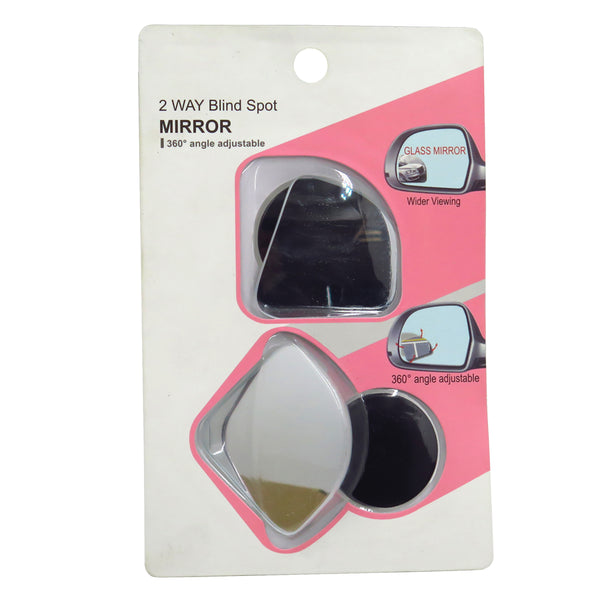 HTTMT- 2 Pack Car Blind Spot Side Mirror Stick On Glass Adjustable Safety Lens HD Glass