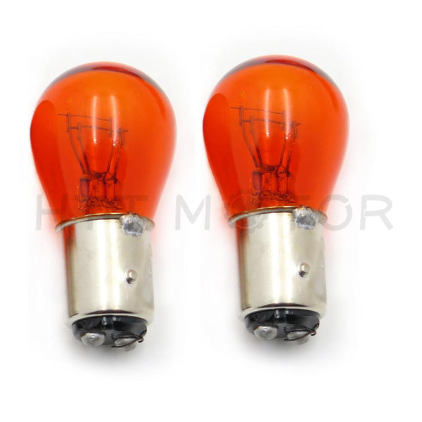 mi-h☆　2点 Amazon.com: Mazda Turn Signal Bulb - 0000-11-1157-NA